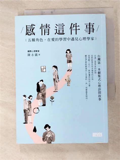 夢 做愛|心理學家告訴妳「6個春夢的解析與意義」教妳更認識妳自己！